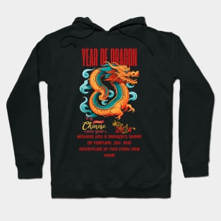 Year of The Dragon. Hoodie